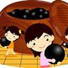 学習会そして死活バトル