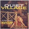 マーティン・デニー『Quiet Village』