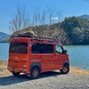 奥伊勢湖（三重県大台）