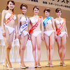 ミス日本：鈴木恵理日大２年の２０歳さんがグランプリ　
