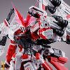 【ガンプラ】MG 1/100『ガンダムアストレイ レッドドラゴン』機動戦士ガンダムSEED DESTINY ASTRAY R プラモデル【バンダイ】より2023年10月再販予定♪