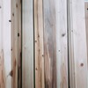 相談は踊る TBSラジオ 感想