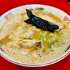 クサウマ豚骨ラーメン！美味しい。
