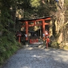 貴船神社④　奥宮へ