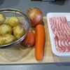 男厨_新じゃがで肉じゃが！_  少しだけカラオケの話し！