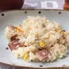 炊飯器でピラフを作ってみました。