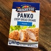 PANKO