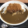 〜夏期休暇明けの当番出勤！ でいご食堂〜