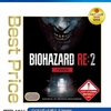 BIOHAZARD RE:2 Z VERSION Best Price