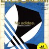 My adidas