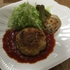 イタリアン豆腐ハンバーグ