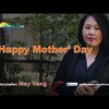 Happy Mother's Day. 5/14/2017