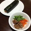 恵方巻きを意識して焼肉太巻を食べてみたり、季節を意識して菜の花料理を食べてみたり。