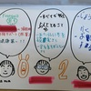 あけましておめでとうございます！