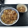 吉野家　肉だく牛丼