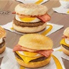 マクドナルド　株主優待で超お得・倍月見バーガー2024！〜【裏ワザ】優待一枚で1,460円分〜