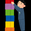 【楽天】楽天証券で買える楽天VTIのメリット・デメリットを解説。
