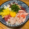 【おうち居酒屋　えのきと鶏ひき肉つくね　ばくだん】