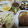 2026年4月13日(月)