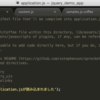 Rails：『javascript_include_tag』について