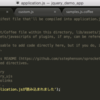 Rails：『javascript_include_tag』について