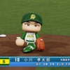 【パワプロ2024オリジナル】小川孝太郎【2024神戸セネタース】