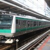 埼京線E233系ハエ130編成がJR横浜駅に入線！