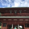世界遺産 高野山へ