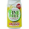 クマゼミが毎朝やかましひ