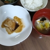 5歳息子と2歳娘のご飯記録☆9/15【毎日更新968日目】