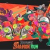 【Splatoon2】サーモンランについて【基本編1】