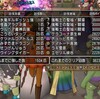 【ドラクエ10】続・日替わり討伐４万の配布があまりにも長蛇の列なら並ばなくなったわ・・・