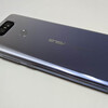 スマホのアプリは広告が多すぎると思う