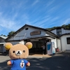 鎌倉散歩～いつもの大仏コースからのパタゴニア鎌倉店～