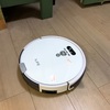 お掃除ロボットILIFE V8e、バッテリー交換で元気に復活！