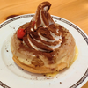 コメダ珈琲店 古淵駅前店（相模原市南区古淵）