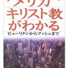 サバイバル日記657日目(一仕事終わったら微熱)