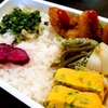 鬼嫁弁当　No.343~345