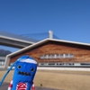 🇳🇺アクアイグニス片岡温泉@菰野町🇳🇺
