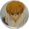 「DRAW!DRAW! こどものおもちゃ オンラインくじ」2025の中で最もレアな作品を決める　プレミアグッズランキング　