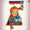 今　ANIMEX1200シリーズ29/TVオリジナルBGMコレクション 赤毛のアンというCDにとんでもないことが起こっている？