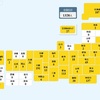 【国内感染】6日 2日連続で1日の感染者1000人超