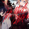 読書雑記：発売日前、新刊紹介なお話。ＭＦ文庫Ｊ、ダッシュエックス文庫、オーバーラップ文庫編。