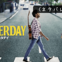 ネタバレあり 映画 127時間 徹底解説と感想 お気楽映画のすすめ