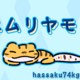 メモ【FLiDB】