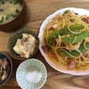      ann's coffee | 京都カフェ | 京都ドッグカフェ | 焙煎珈琲 2022 5/15