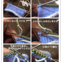 靴下 編み方ーknit Branchでまず編んでほしい基本の靴下の紹介ですー Knit Branchの編み物ブログ 靴下 編み方ーknit Branchでまず編んでほしい基本の靴下の紹介ですー Knit Branchの編み物ブログ