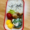 ミニマリストを目指す20代OLのシンプルなお弁当＃9