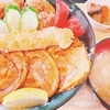 【ドライブイン 満点富士 富津岬店】ボリューム満点!揚げ物づくしの『三色丼』を頂きました!!