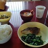 昼ご飯